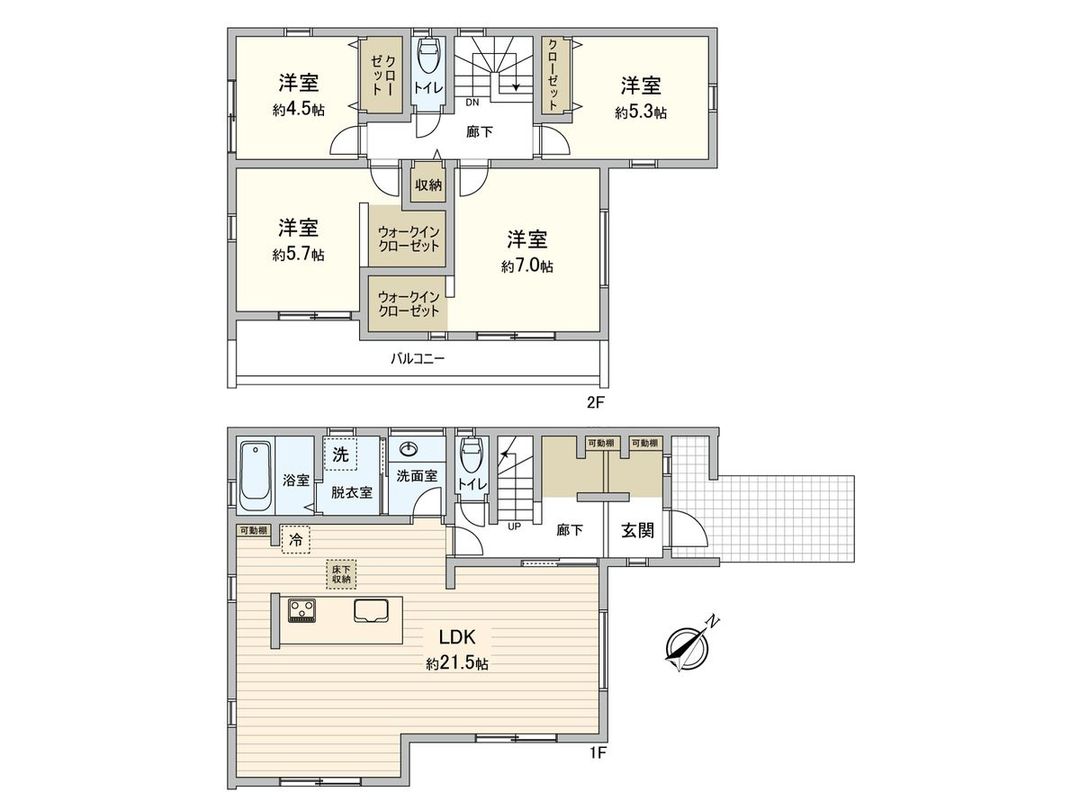 New 4LDK House in Aoba Ward, Yokohama – 111.79 sqm - Thumbnail 3