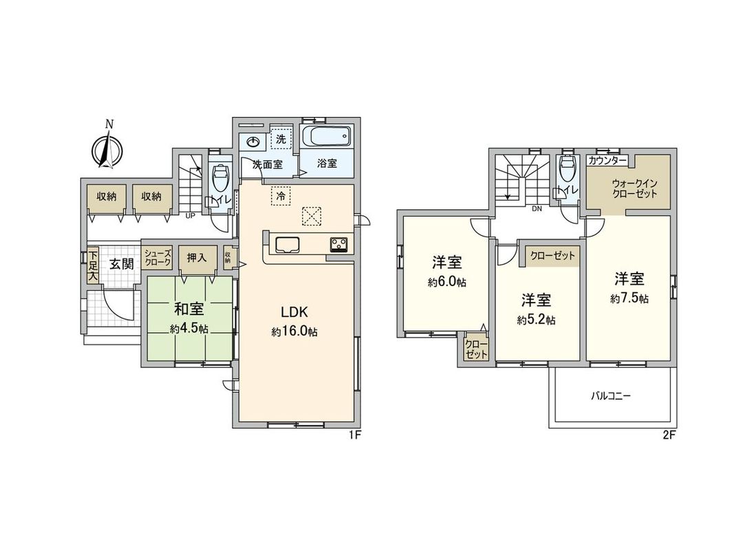 New 4LDK House in Ichikawa, Chiba - 2026 Completion - Thumbnail 2