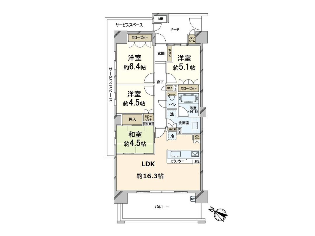 4LDK Apartment for Sale in Settsu City, Osaka - Main Image