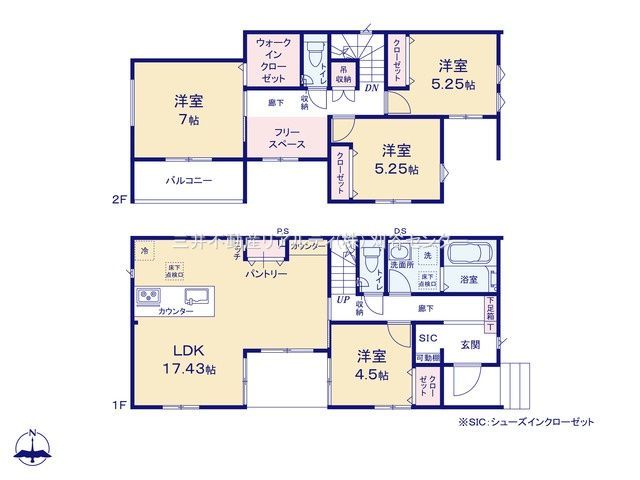 New 4LDK House for Sale in Takahama, Aichi - Thumbnail 2