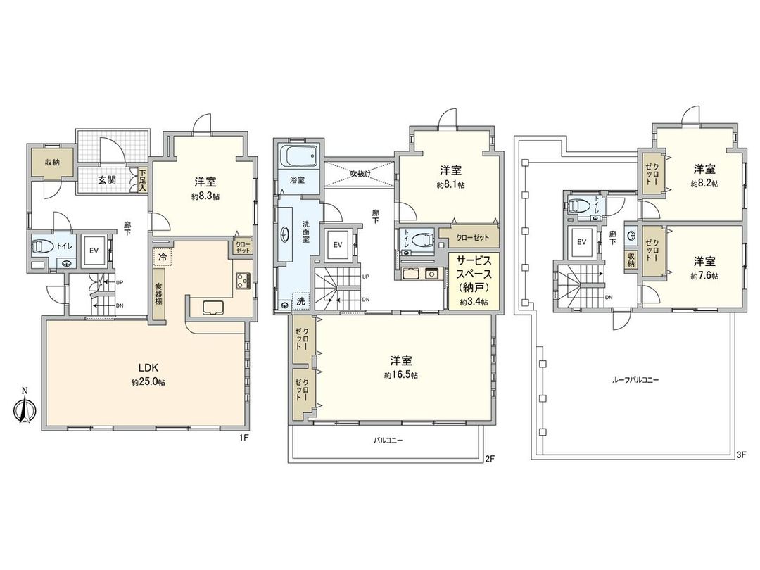 5SLDK Reinforced Concrete House for Sale in Suginami, Tokyo - Thumbnail 3