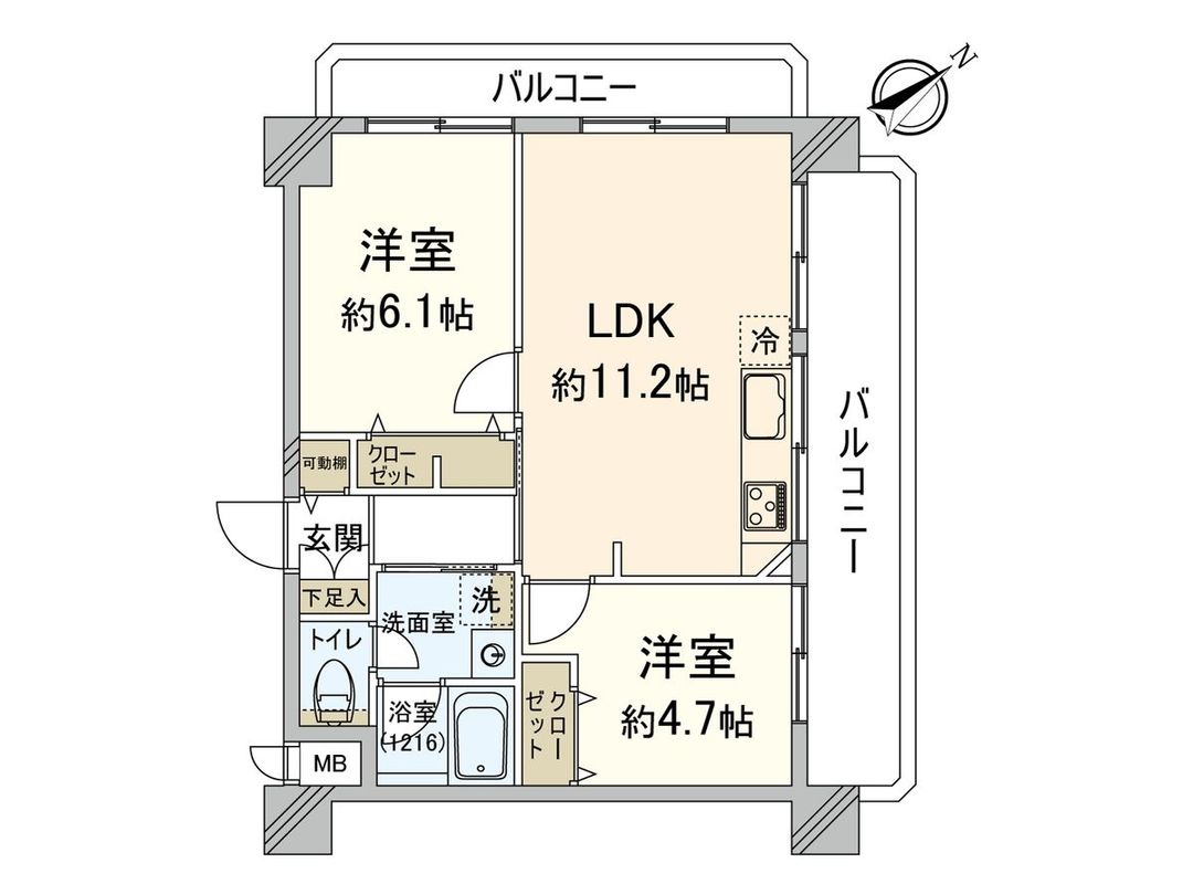 Renovated 2LDK Apartment Near Yakuin Station, Fukuoka City - Thumbnail 3
