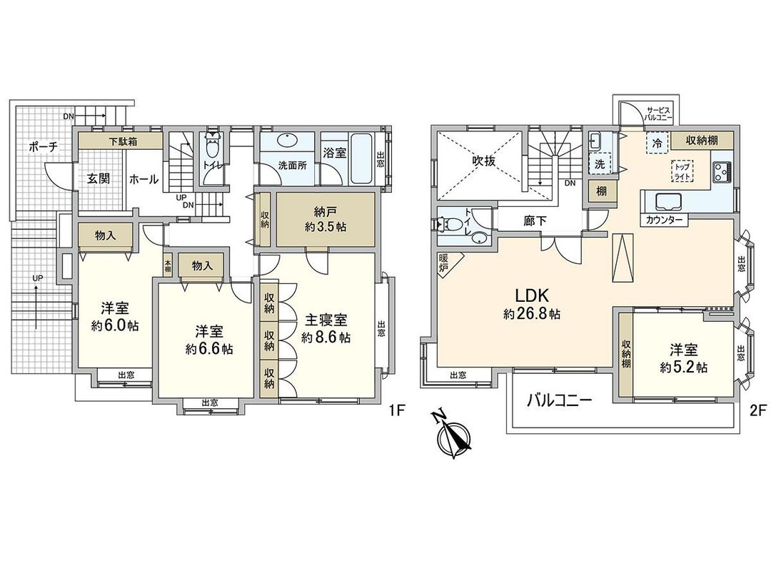 4LDK House in Eifuku, Suginami, Tokyo - 135.97 sqm - Thumbnail 3