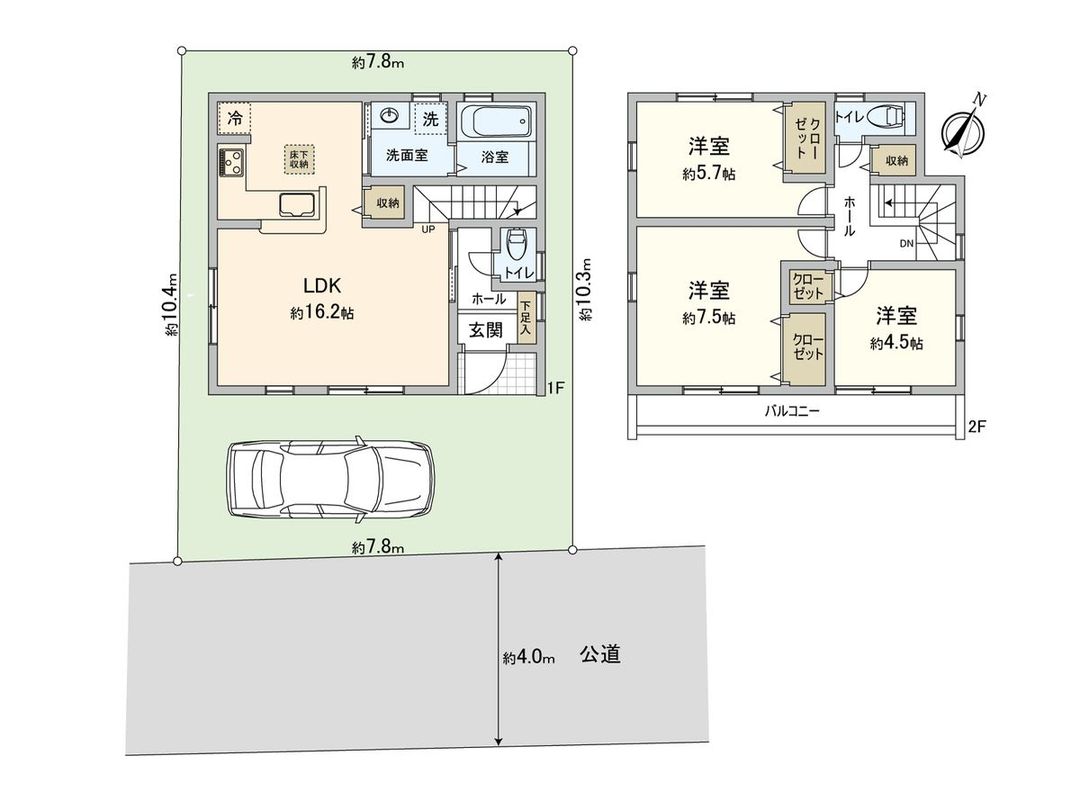 New 3LDK House in Higashirinkan, Sagamihara - 2026 Build - Thumbnail 3