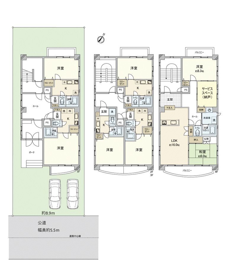 Progress Kogo Apartment Building for Sale in Hiroshima - Thumbnail 2