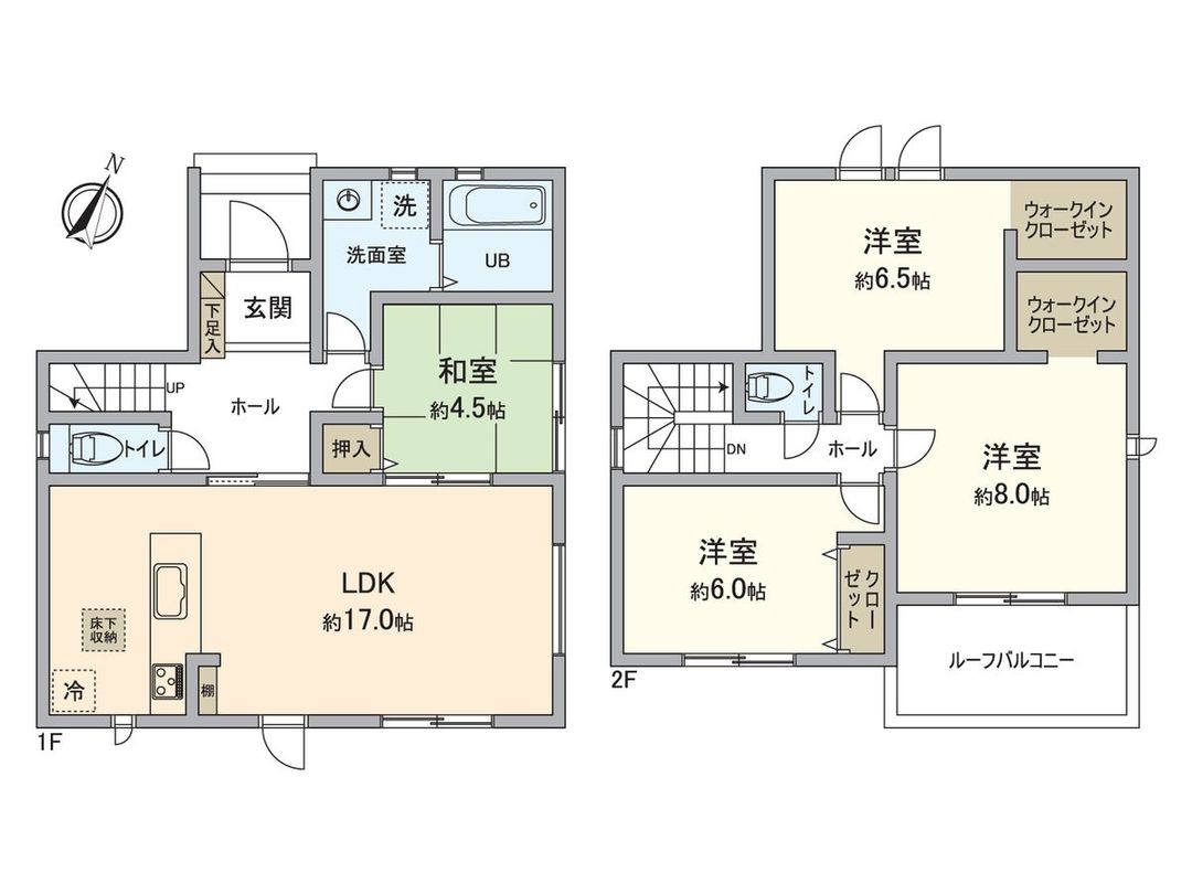 New 4LDK House in Kasugai, Aichi | Walk to Kasugai Station - Thumbnail 3