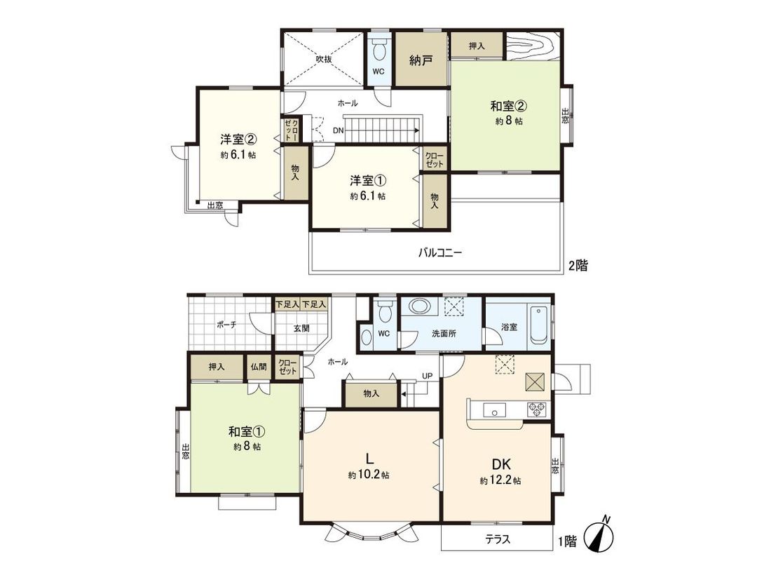 4LDK Detached House for Sale in Kunimigaoka, Sendai - Thumbnail 3