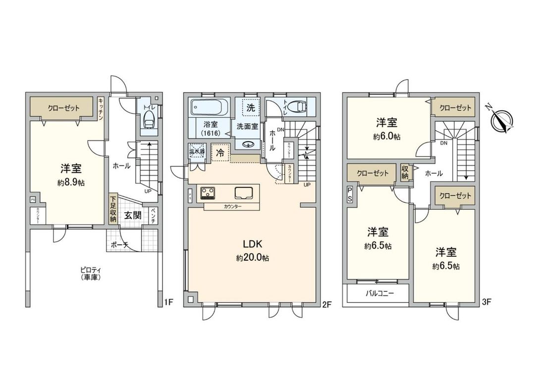 4LDK Detached House in Misono, Sapporo | 2010 Build - Thumbnail 3