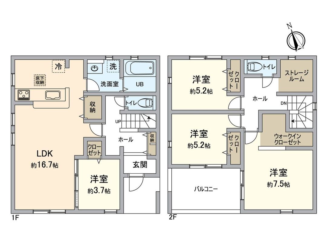 New 4LDK House in Komaki, Aichi - Completion July 2026 - Thumbnail 3