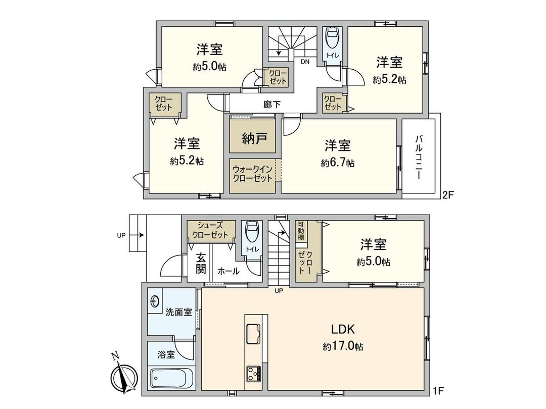 New 5LDK House in Toyohashi, Aichi - August 2025 Completion - Thumbnail 3