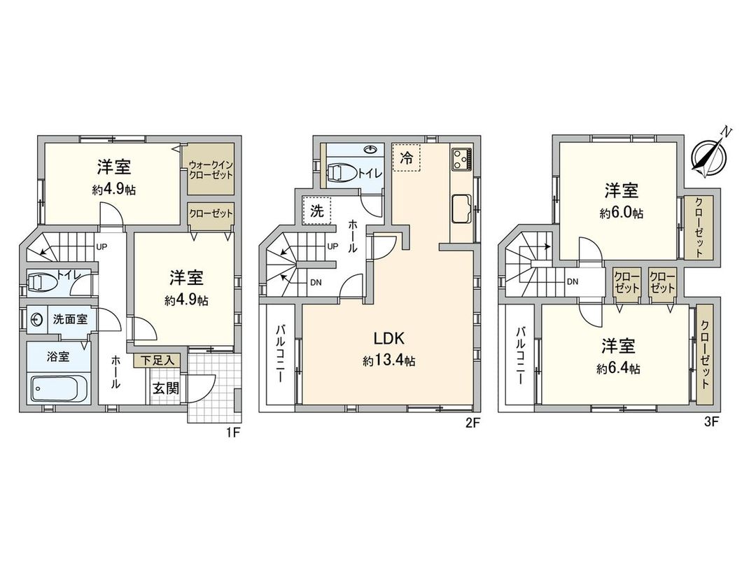 Renovated 4LDK House in Yohoudai, Yokohama - Thumbnail 3