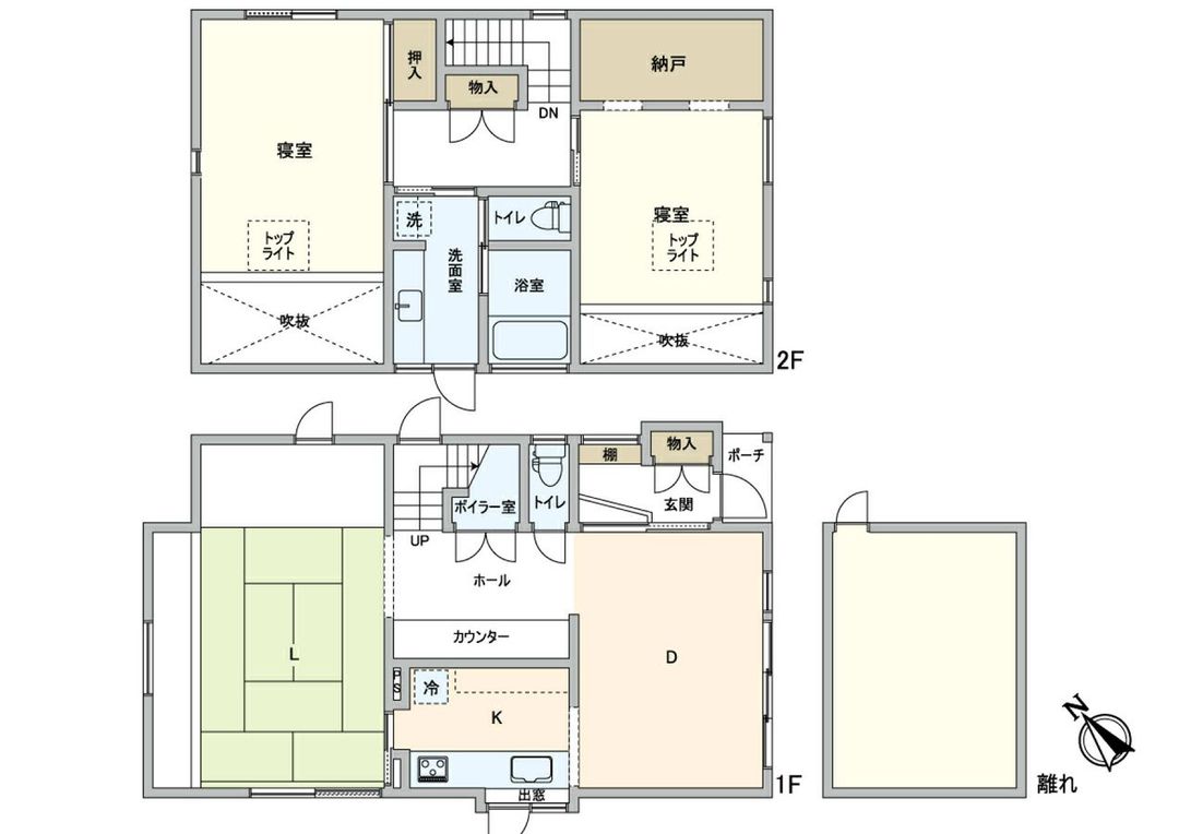2LDK Detached House for Sale in Maruyama Nishicho, Sapporo - Thumbnail 3