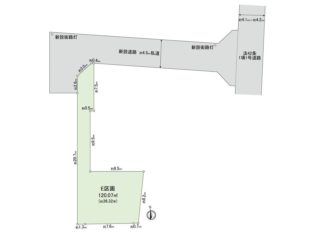 Vacant Land for Sale in Koganei, Tokyo - 120.07 sqm Plot - Thumbnail 2