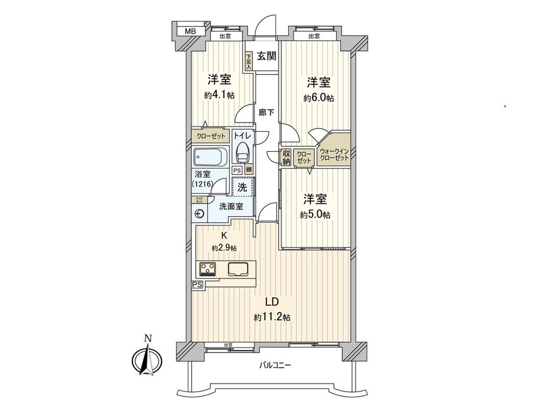 3LDK Apartment for Sale in Kohoku Ward, Yokohama - Thumbnail 3