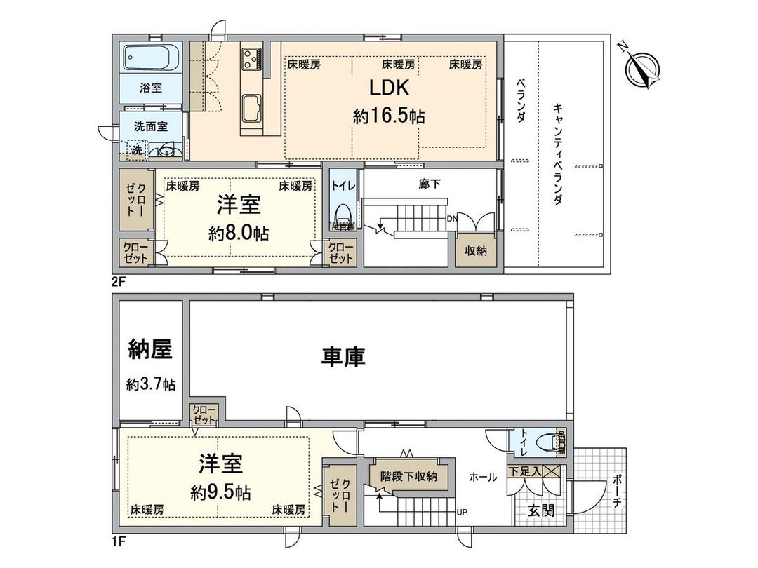 2SLDK Used Detached House in Jōnan Ward, Fukuoka City - Thumbnail 3