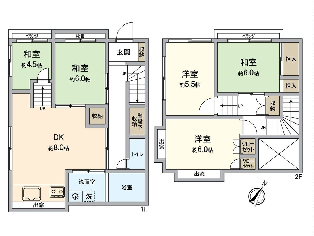 5DK Detached House for Sale in Musashimurayama, Tokyo - Thumbnail 2