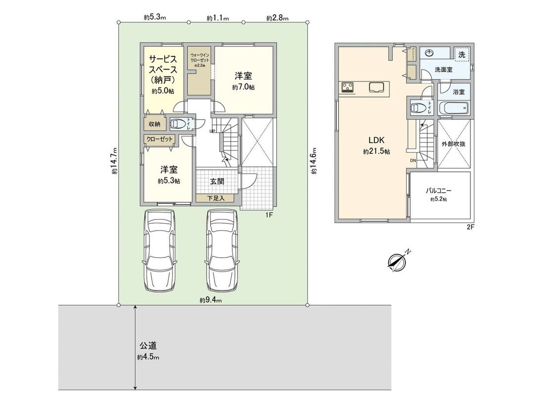 New 2SLDK House in Fujisawa, Kanagawa - Near Kugenuma-kaigan Station - Thumbnail 3