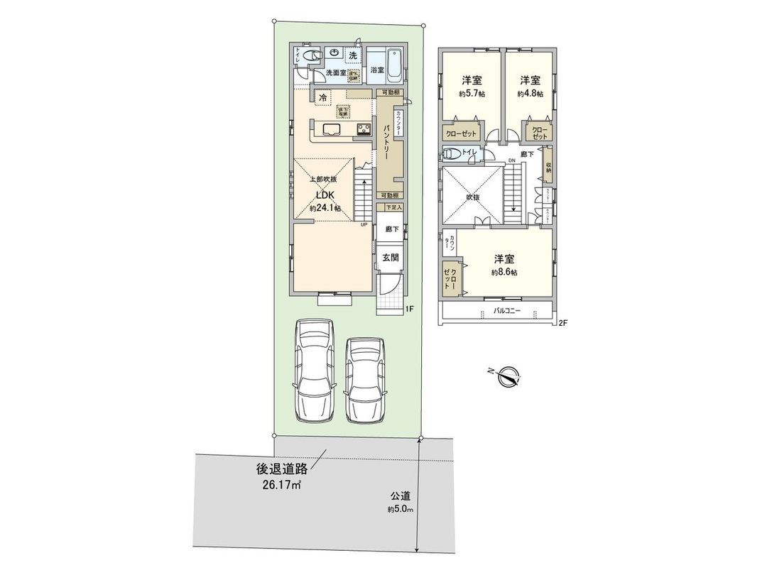 New 3LDK House in Higashimurayama, Tokyo | 2026 Completion - Thumbnail 3