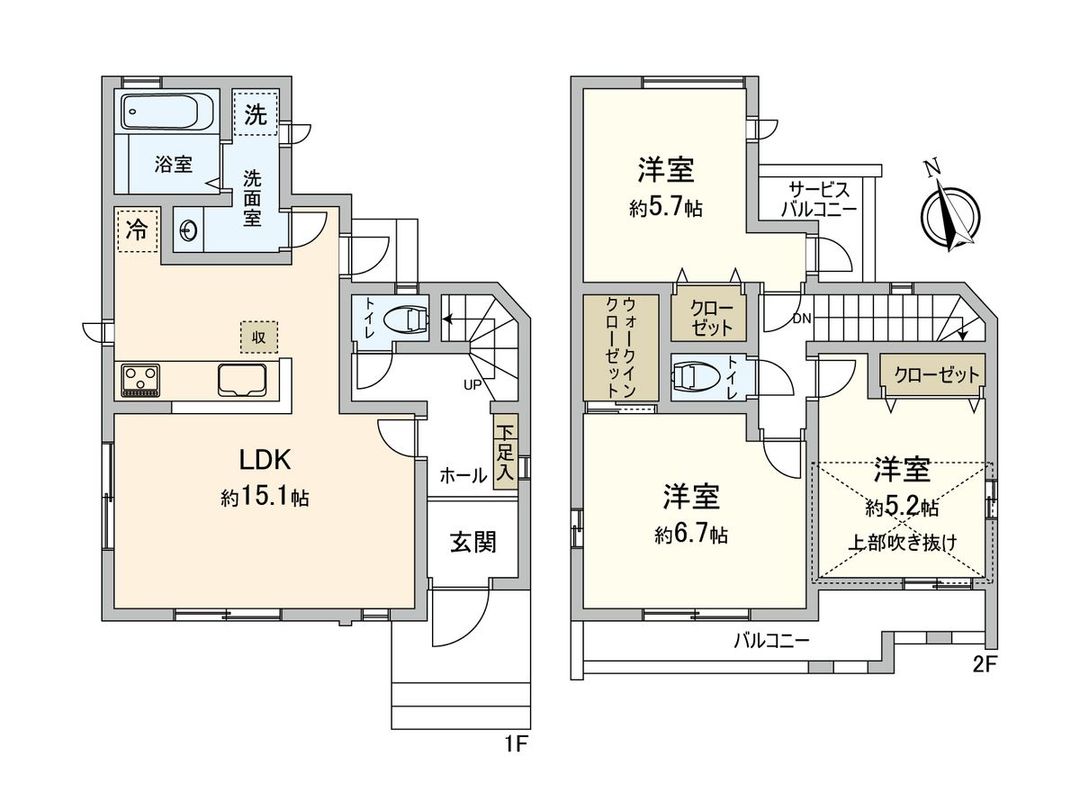 New 3LDK House Near Shibasaki Station, Chofu, Tokyo - Thumbnail 2
