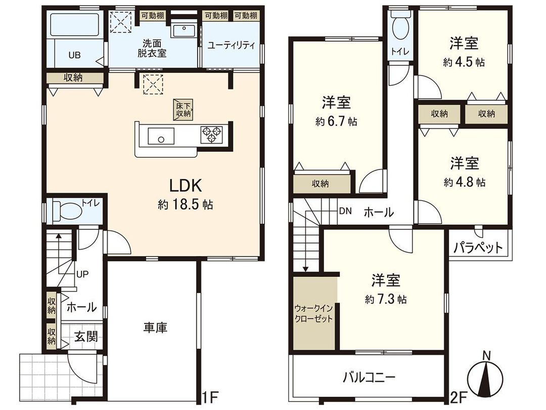 New 4LDK House in Okino, Sendai - 122.14 sqm, Completion 2026 - Thumbnail 3