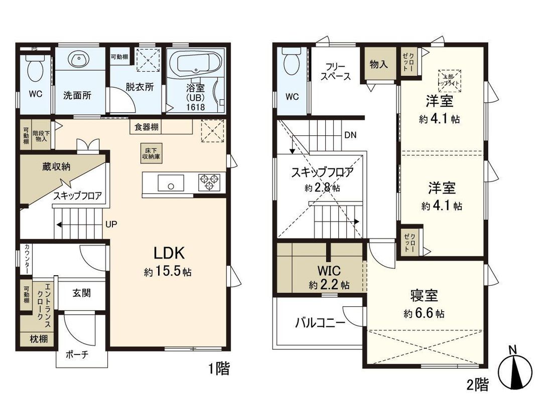 New 2024 2LDK House in Natori, Miyagi | 98.5 sqm - Thumbnail 3