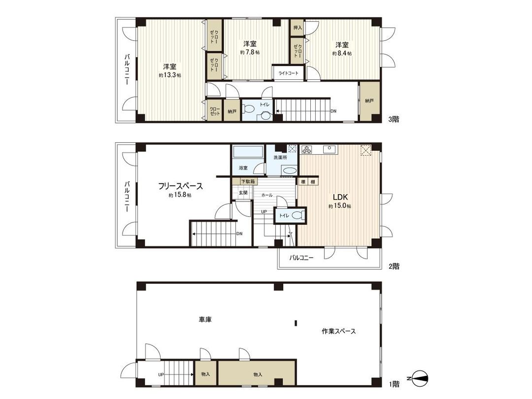 Renovated 4LDK House in Sapporo Higashi-ku with Garage - Thumbnail 3