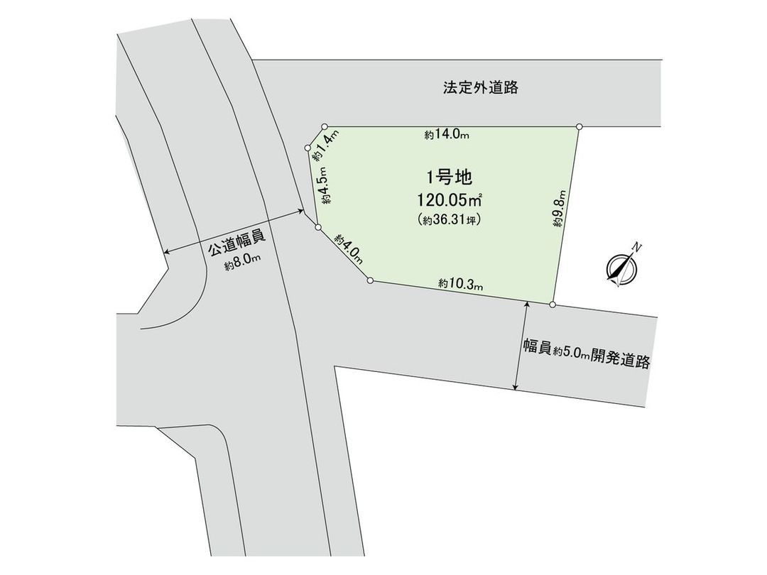 120.05 sqm Land Plot for Sale in Fuchu, Tokyo with Building Condition - Thumbnail 3