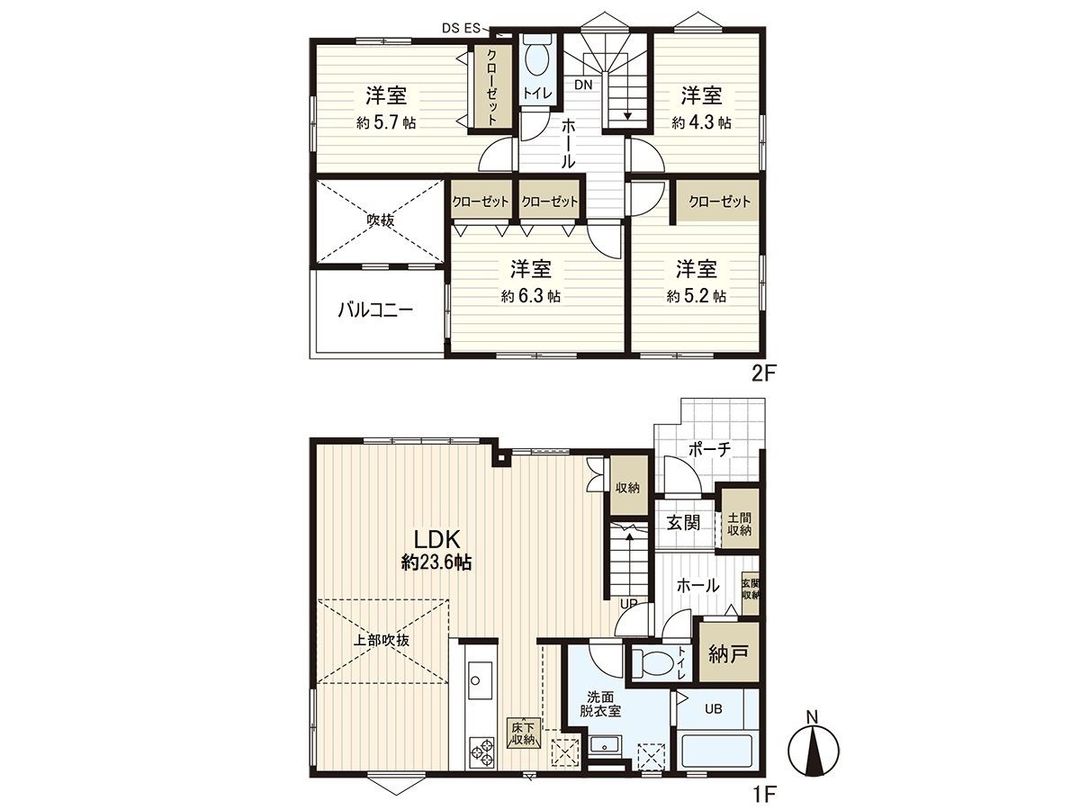 Newly Built 4SLDK House in Sakuragaoka, Sendai - Thumbnail 3