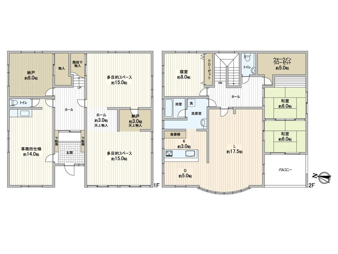 7LDK Detached House with Office Space in Sapporo Chuo Ward - Thumbnail 3