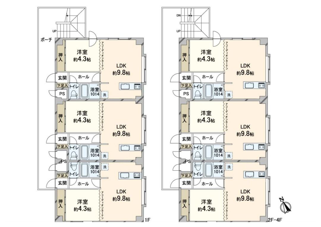 Elegant House 12-Unit Apartment Building for Sale in Sapporo - Thumbnail 3