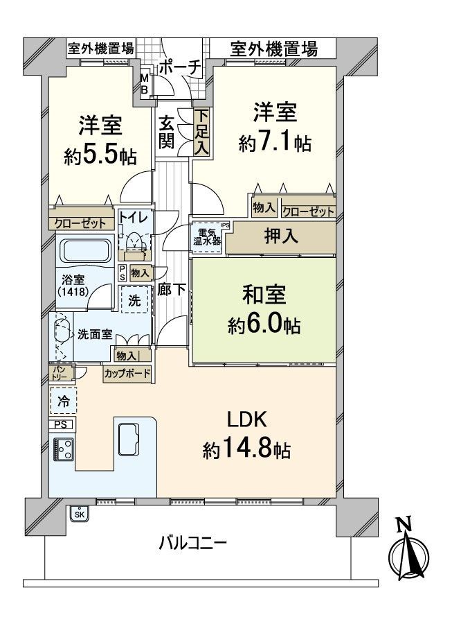 Sophia Senrioka Bright Square 3LDK Apartment for Sale in Suita - Thumbnail 3