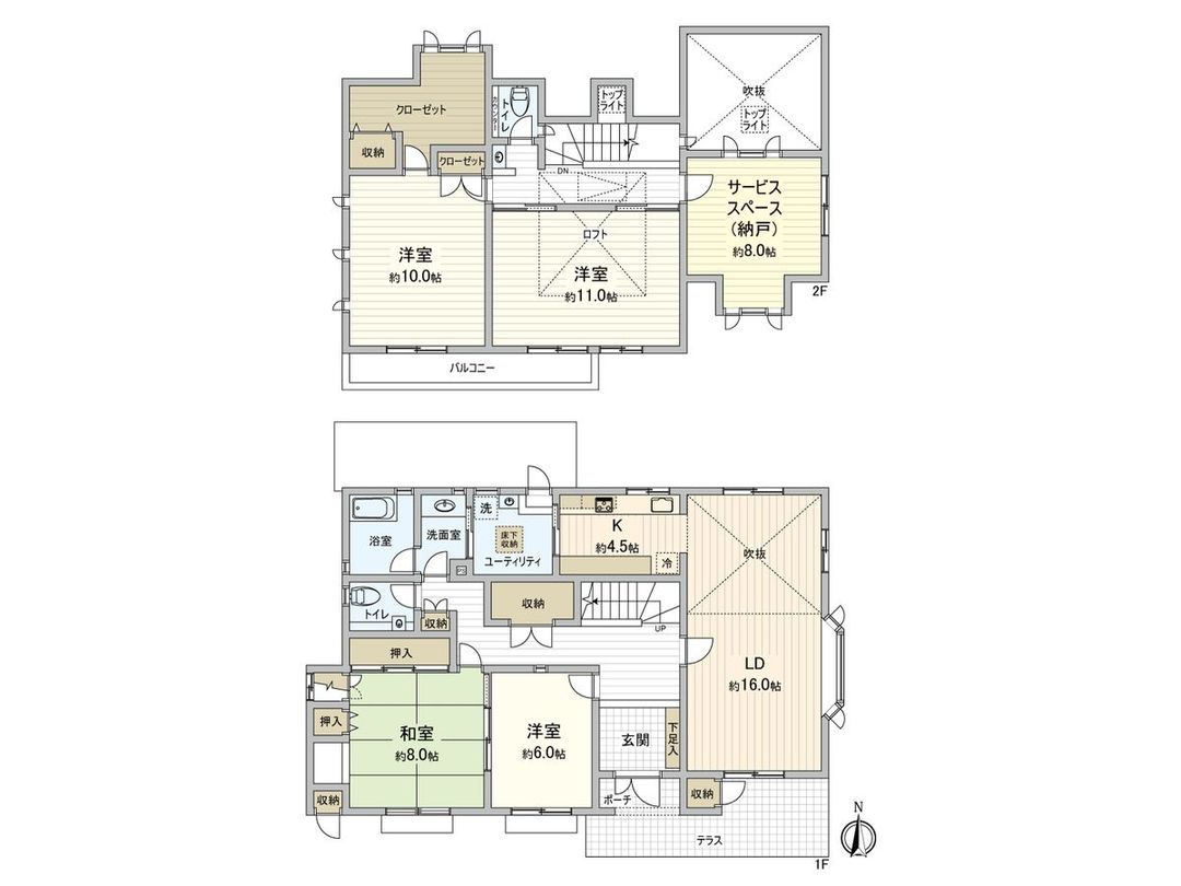 Spacious 5LDK House in Toyota City | 170.86 sqm - Thumbnail 3