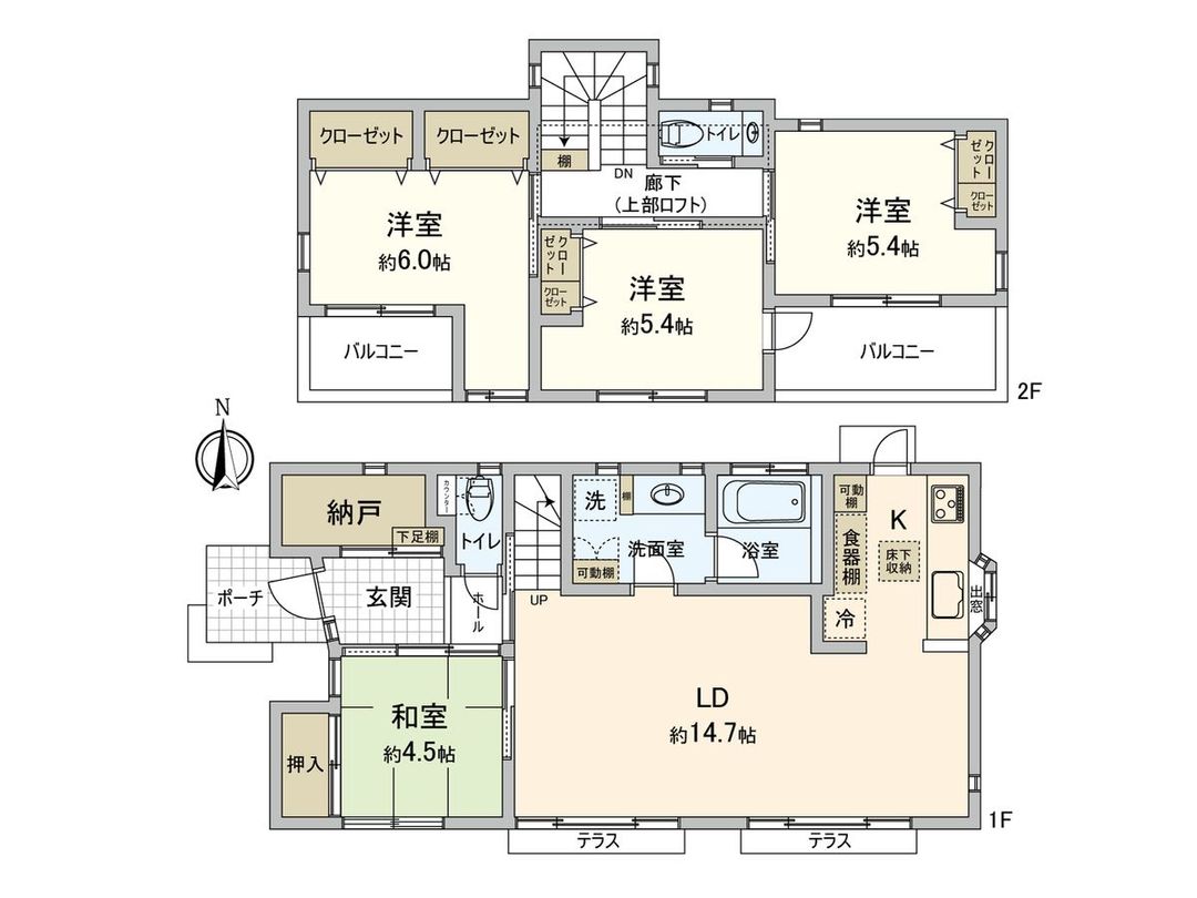 4LDK Detached House for Sale in Noda, Chiba – 99m² - Thumbnail 3