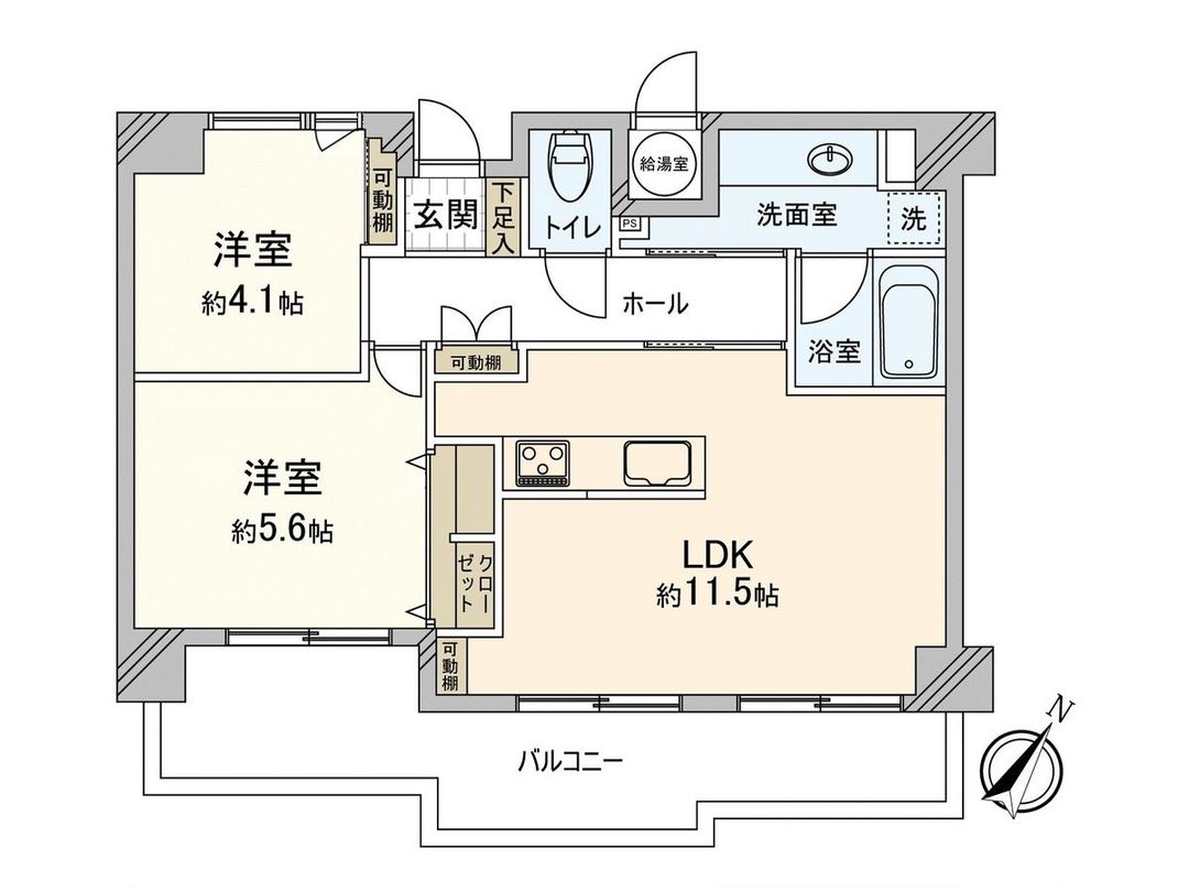 2LDK Apartment for Sale in Yoshizuka, Hakata Ward, Fukuoka - Thumbnail 3