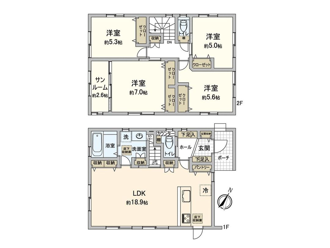New 4LDK House in Asakita-ku, Hiroshima City - Thumbnail 3