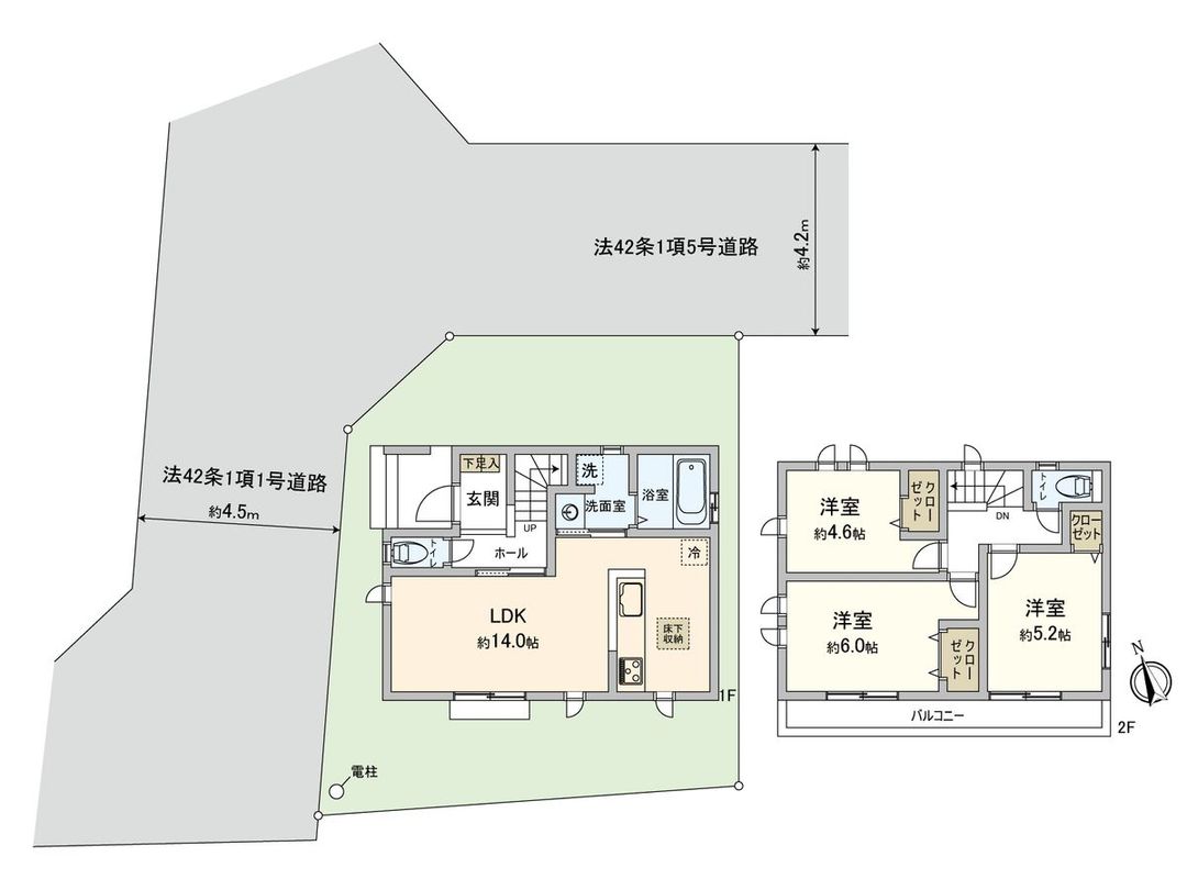New 3LDK House in Kodaira, Tokyo - 2026 Completion - Thumbnail 3