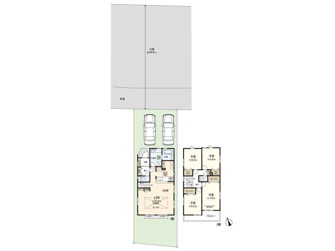 New 4LDK House for Sale in Machida, Tokyo – 105 sqm - Thumbnail 3