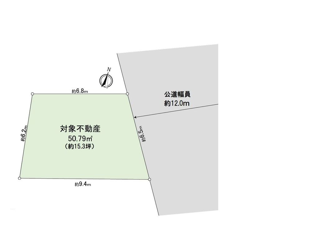 2DK Store with Residence for Sale in Hodogaya Ward, Yokohama - Image 1