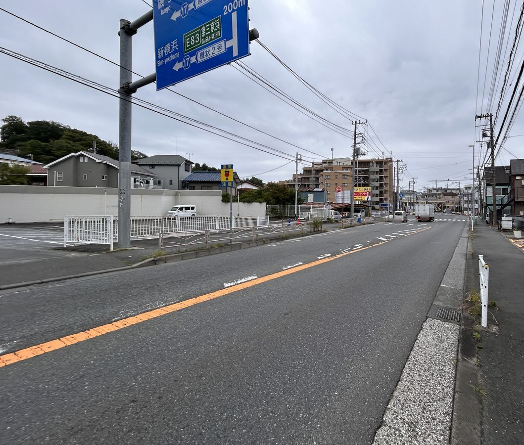2DK Store with Residence for Sale in Hodogaya Ward, Yokohama - Thumbnail 3