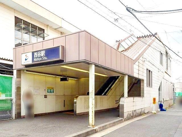 2DK Store with Residence for Sale in Hodogaya Ward, Yokohama - Main Image