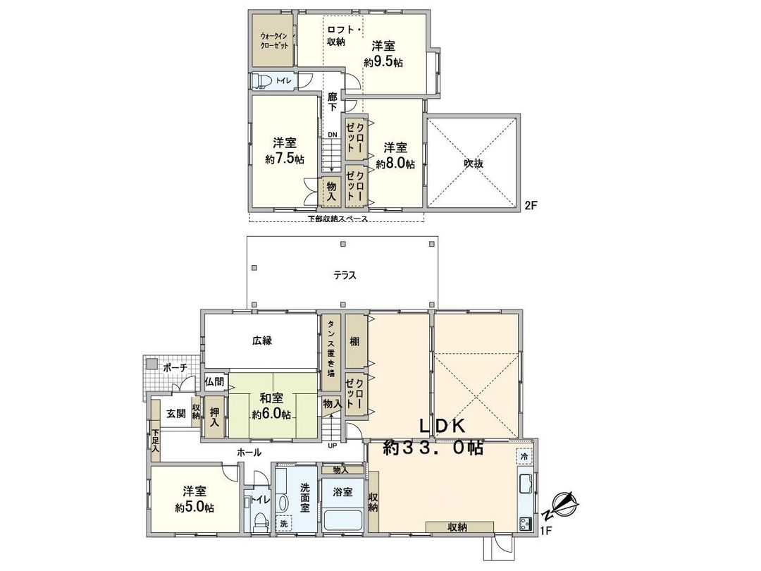 5LDK Detached House in Chuo Ward, Fukuoka City - Thumbnail 3