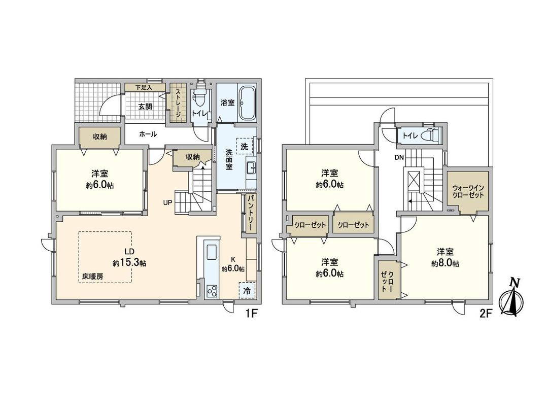 New 4LDK House for Sale in Kita-ku, Sapporo - Thumbnail 3