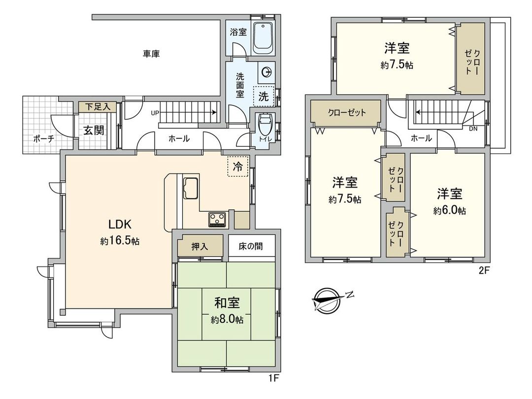 4LDK Detached House for Sale in Teine-ku, Sapporo - Thumbnail 3