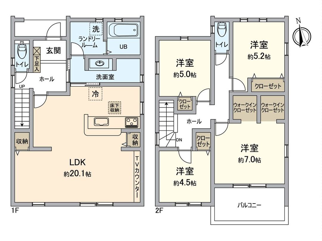 New 4LDK House in Kasugai, Aichi | 2026 Completion - Thumbnail 2