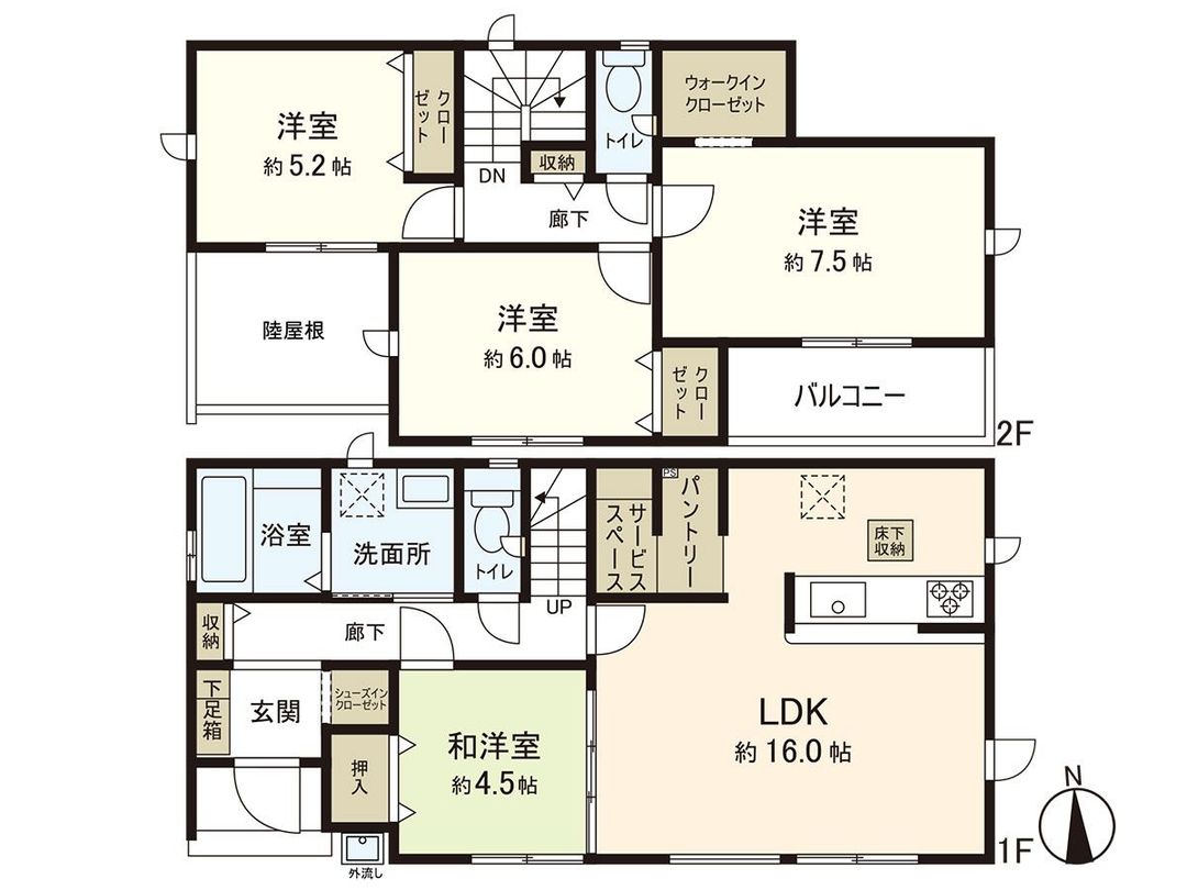 New 4LDK House in Sendai Wakabayashi, Miyagi - 2026 Completion - Thumbnail 3