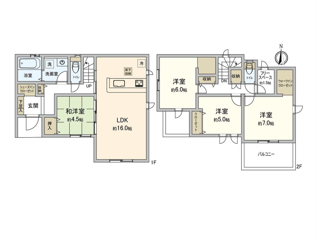 New Build 4LDK House in Misuzugaoka Nishi, Hiroshima - Thumbnail 3
