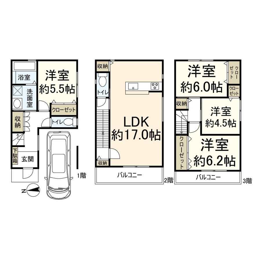 New 4LDK House for Sale in Takatsuki, Osaka - 2025 Build - Thumbnail 3