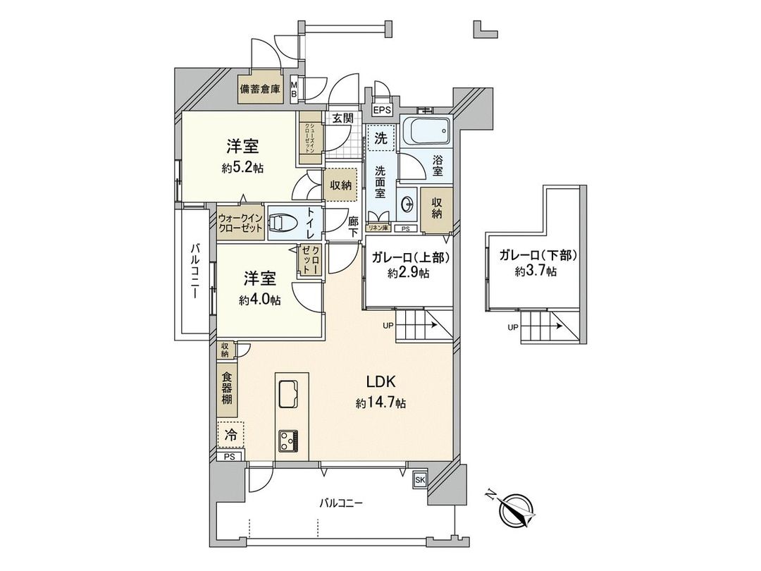 2LDK Apartment for Sale in Hakata-ku, Fukuoka - Thumbnail 3