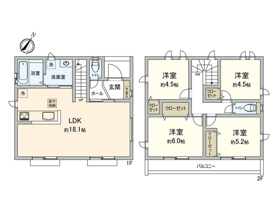 New 4LDK House in Fuchu, Tokyo | 2026 Completion - Thumbnail 3
