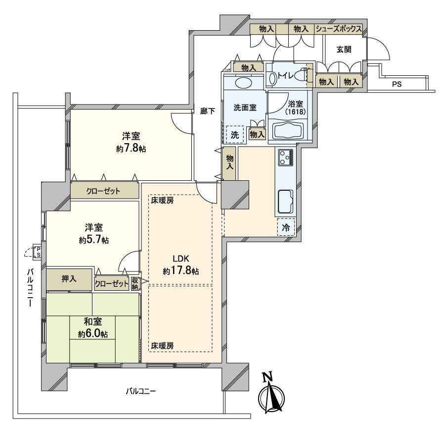 3LDK Apartment for Sale in Namba, Osaka – 93.98 sqm - Thumbnail 3